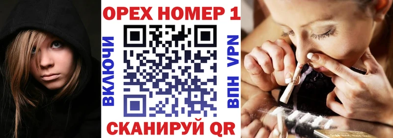 Хочу наркоту Нерехта АМФЕТАМИН  Мефедрон  Канабис  COCAIN 