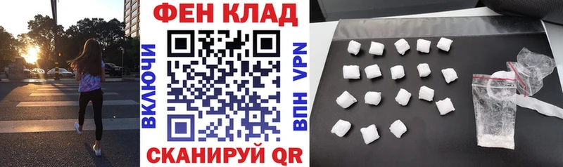 АМФ 98%  Нерехта 