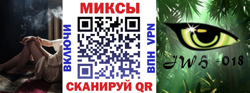 MEGA рабочий сайт Нерехта БУТИРАТ оксибутират