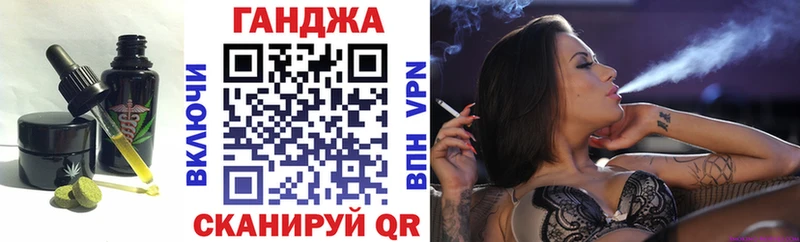 блэк спрут ССЫЛКА  Нерехта  Еда ТГК марихуана  где купить наркоту 