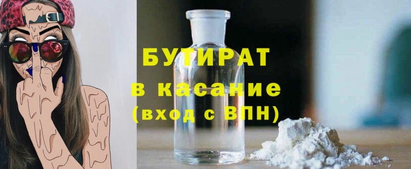 прущая мука Белоозёрский