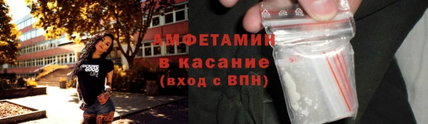 прущая мука Белоозёрский