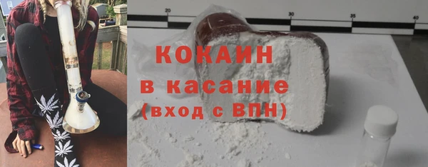 прущая мука Белоозёрский