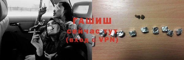 прущая мука Белоозёрский