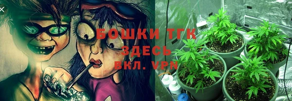 прущая мука Белоозёрский