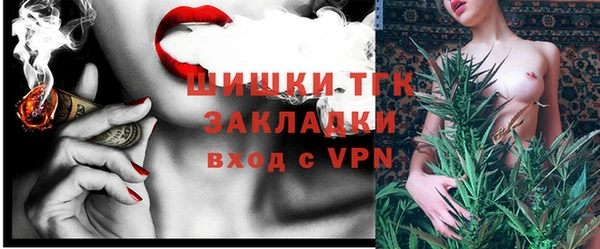 прущая мука Белоозёрский