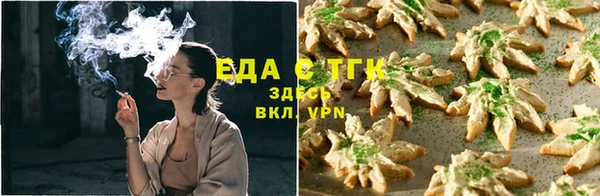 прущая мука Белоозёрский