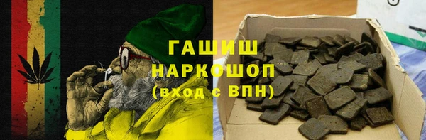 прущая мука Белоозёрский