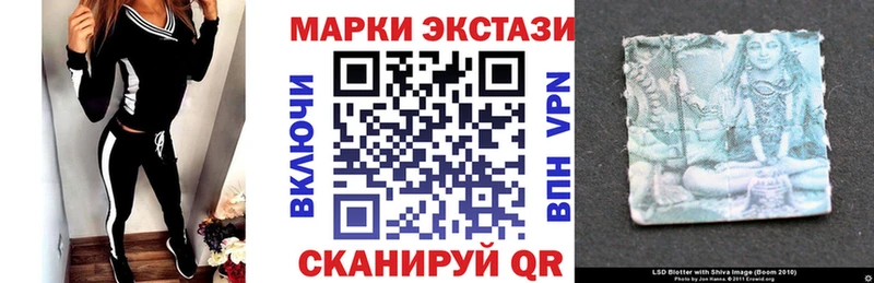 Марки NBOMe 1,5мг  цена наркотик  Нерехта 