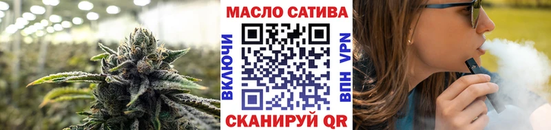 где найти   Нерехта  Дистиллят ТГК жижа 