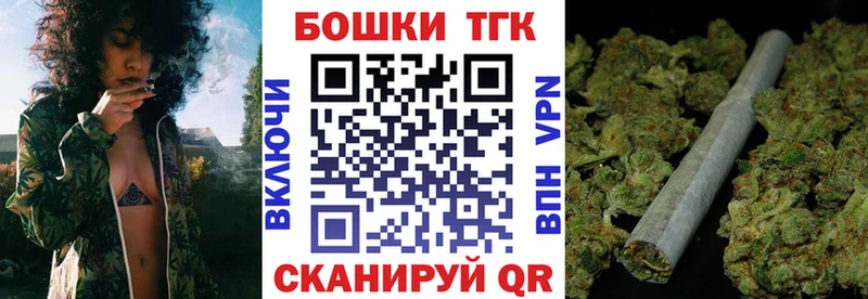 Шишки марихуана семена  Нерехта 